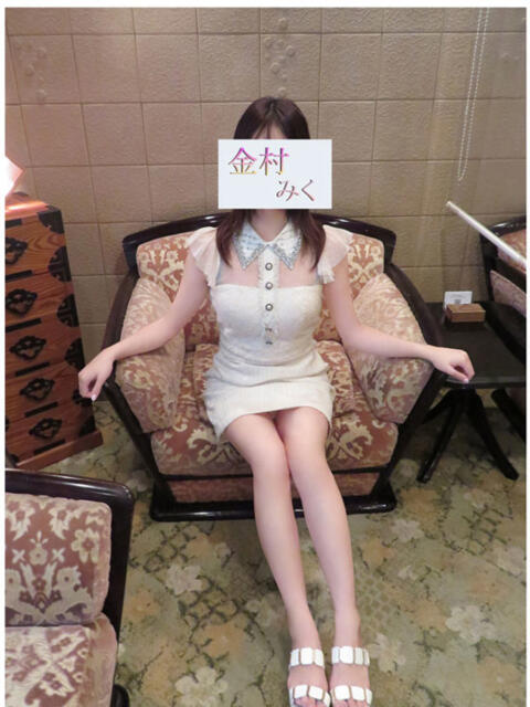 体入 金村みく 牛若丸(高級ソープランド)