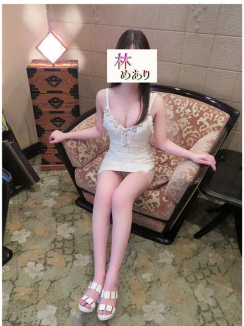 体入  林めあり 牛若丸（高級ソープランド）