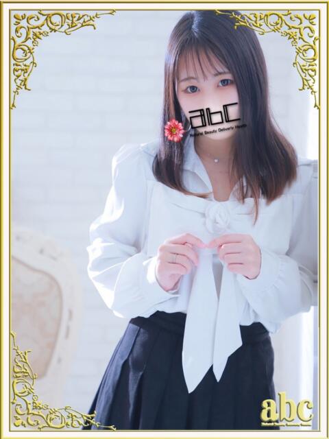 うた abc+(デリヘル)