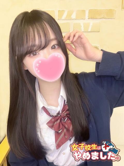 さくら 難波女子高生はやめました！！（オナクラ）