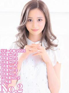 みいこ 姫コレクション（宇都宮/デリヘル）