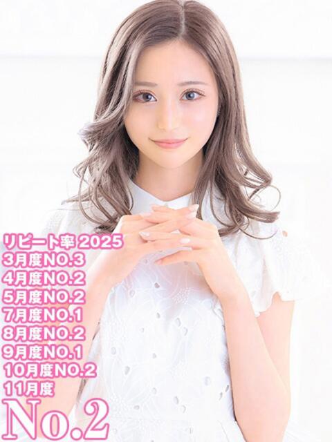 みいこ 姫コレクション(デリヘル)