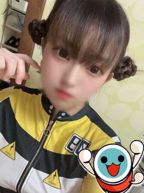 あいす Beppin house（ソープランド）