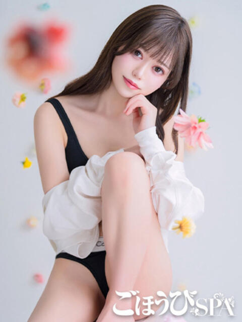 せいな ごほうびSPA上野店（デリバリーエステ）