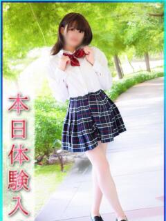 みなみ エンジェルシリカ(吉原/ソープ)