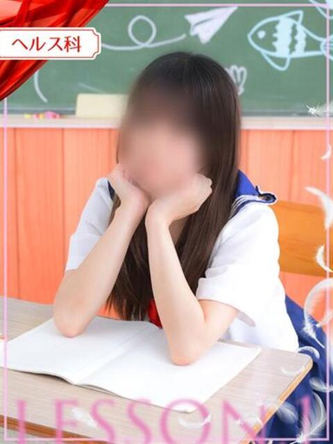 あまね レッスンワン松山校（ファッションヘルス）