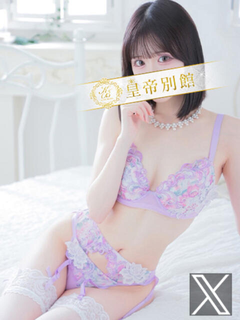 音嶋このあ 皇帝別館（こうていべっかん）（高級ソープランド）