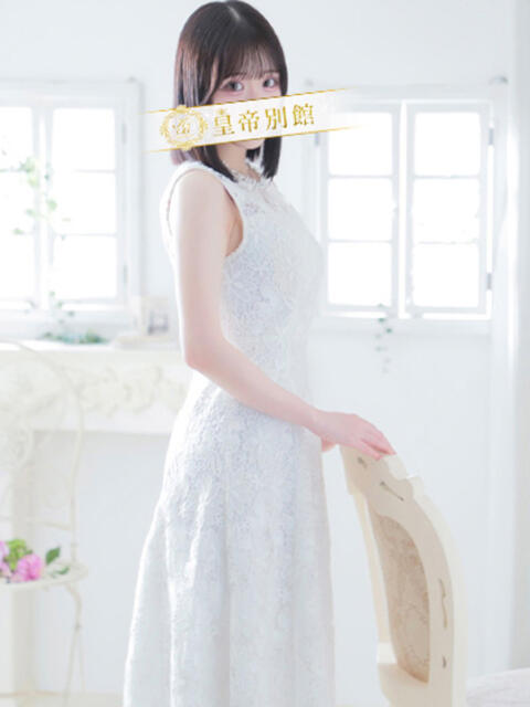 音嶋このあ 皇帝別館（こうていべっかん）（高級ソープランド）