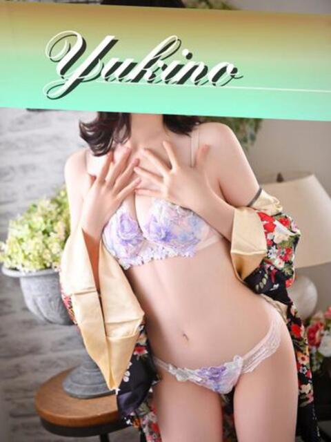 雪乃 夕月(高級ソープランド)