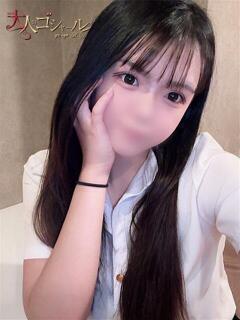 めい【プレミアム】 大人のゴシャール（小倉/ソープ）