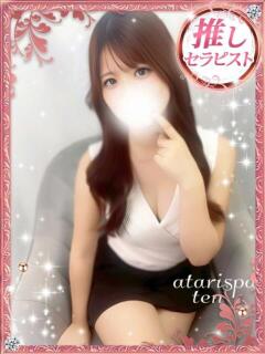 てん 当たりSPA（日本橋/メンズエステ）