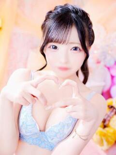 えま マリン宇都宮店（宇都宮/ソープ）