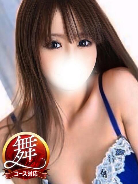 みはる 即イキ淫乱倶楽部 松戸店（デリヘル）