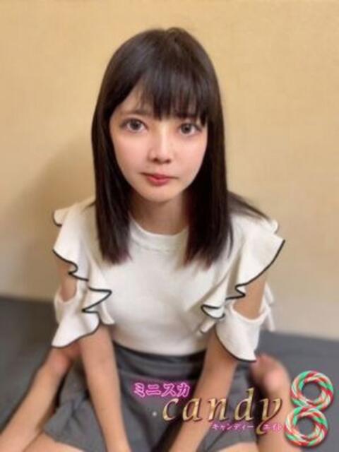 柊木りさ ミニスカCandy8(デリヘル)
