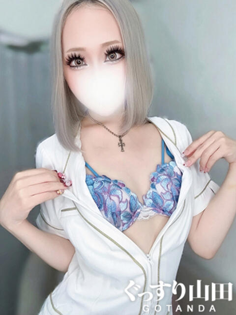 あん ぐっすり山田 五反田店（出張エステ）