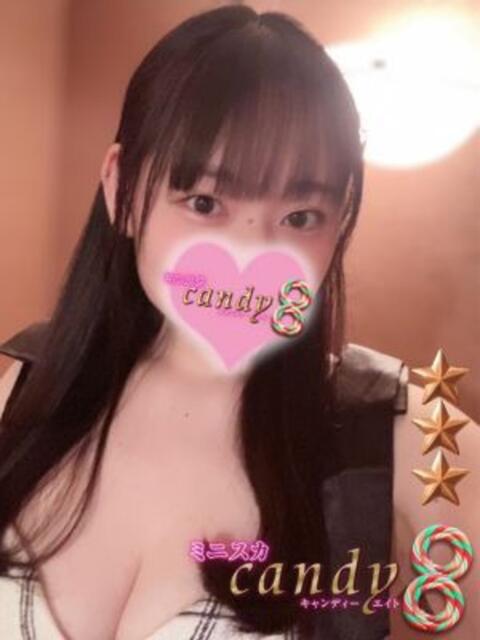中原めい ミニスカCandy8（デリヘル）