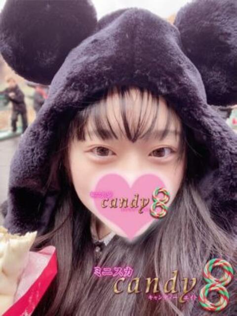 中原めい ミニスカCandy8（デリヘル）