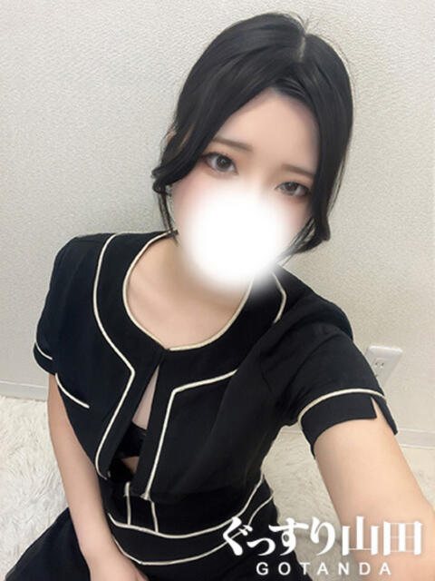 なお ぐっすり山田 五反田店（出張エステ）