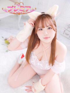 ありあ ぽっちゃり巨乳素人専門店ぷにめろ渋谷店（渋谷/デリヘル）