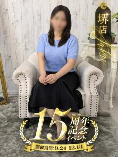 生嶋のあ 一夜妻（堺東/デリヘル）