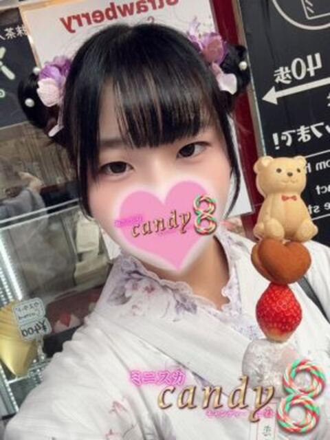 早川のどか ミニスカCandy8（デリヘル）