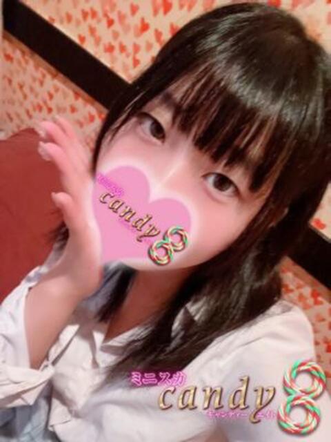 早川のどか ミニスカCandy8（デリヘル）