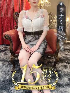 東堂 りさ 一夜妻（堺東/デリヘル）