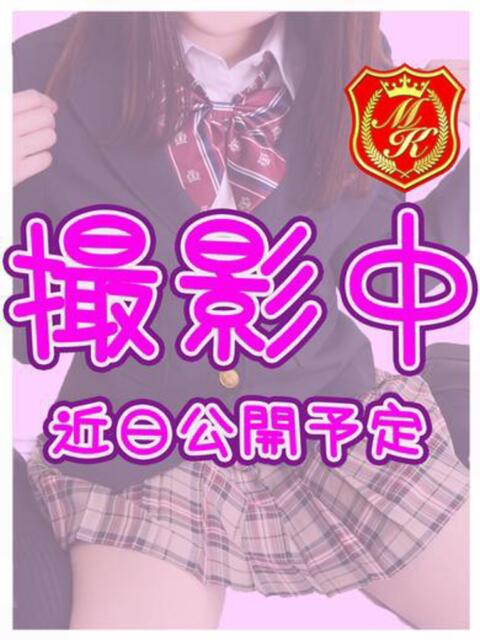 ななせ 萌えカワ（ソープランド）