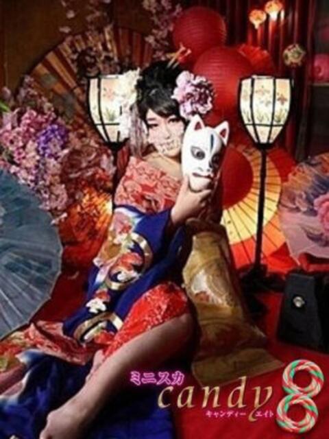 秋野そら ミニスカCandy8（デリヘル）