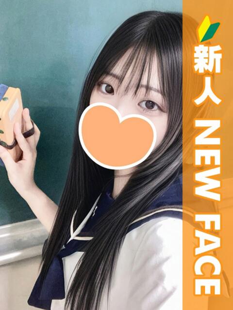 れもん 新橋ハートクリニック（シンデレラグループ）（オナクラ）