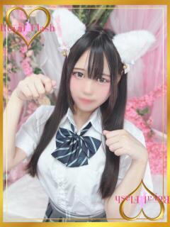 ゆき ロイヤルフラッシュ（桜町(土浦市)/ソープ）