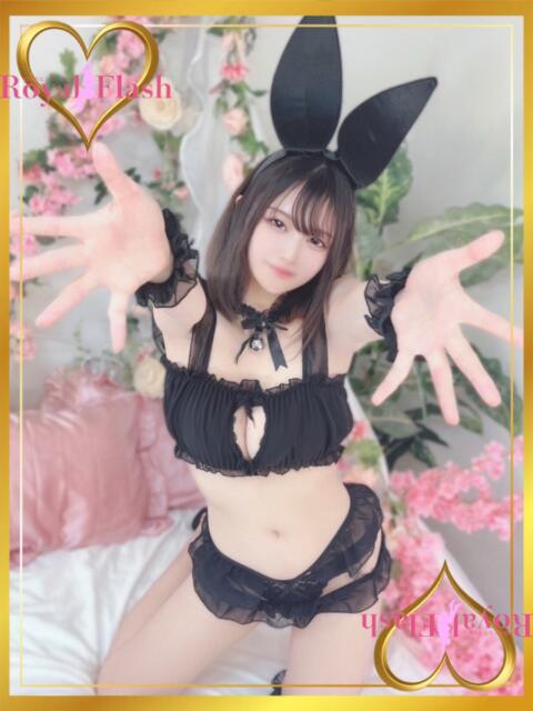 いろは ロイヤルフラッシュ（ソープランド）