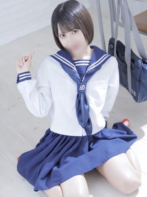 メイ RING(ソープランド)