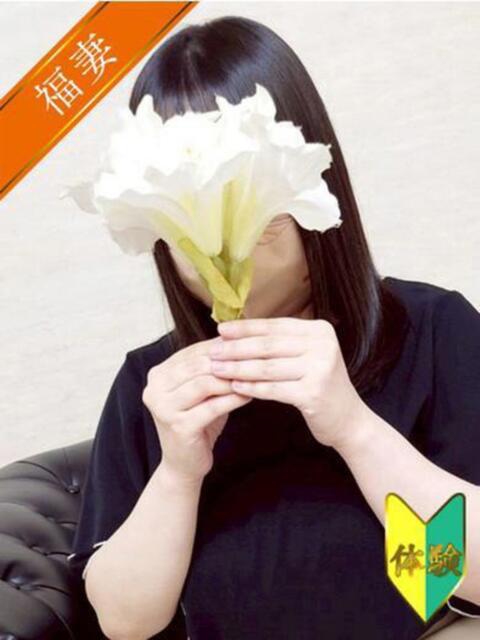 ユウカ(体験) 人妻の雫 倉敷店（人妻デリヘル）