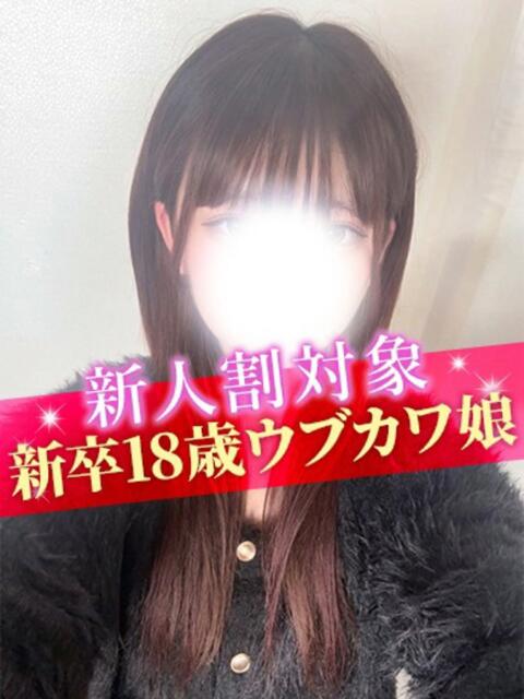 あすみ JDリフレ（派遣型リフレ）