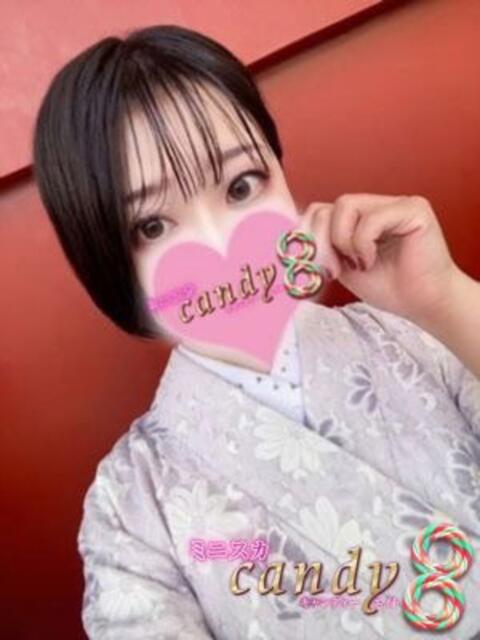 成田ゆう ミニスカCandy8（デリヘル）