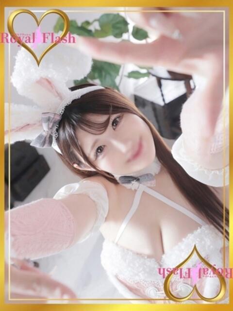 ひすい ロイヤルフラッシュ(ソープランド)