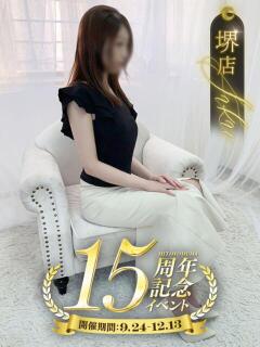 谷村みか 一夜妻（堺東/デリヘル）