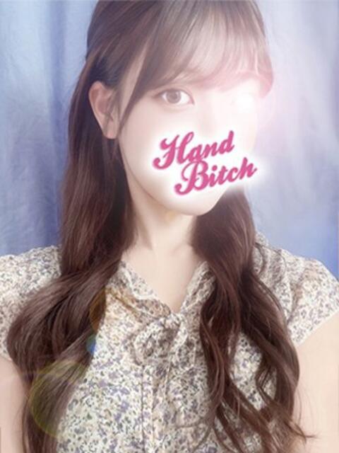 まい HAND BITCH(ハンドビッチ)（手コキ＆エステ）