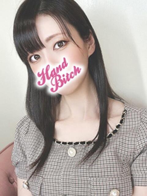 しずく HAND BITCH(ハンドビッチ)(手コキ&エステ)