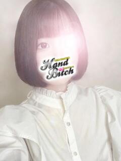 あん HAND BITCH(ハンドビッチ)（所沢/デリヘル）