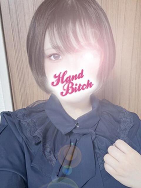ゆめ HAND BITCH(ハンドビッチ)（手コキ＆エステ）