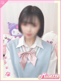 ぴぃち【体験入店】 Minette ～ミネット～ 高崎店（高崎/デリヘル）