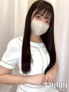 おもち ぐっすり山田　池袋店（池袋/デリヘル）