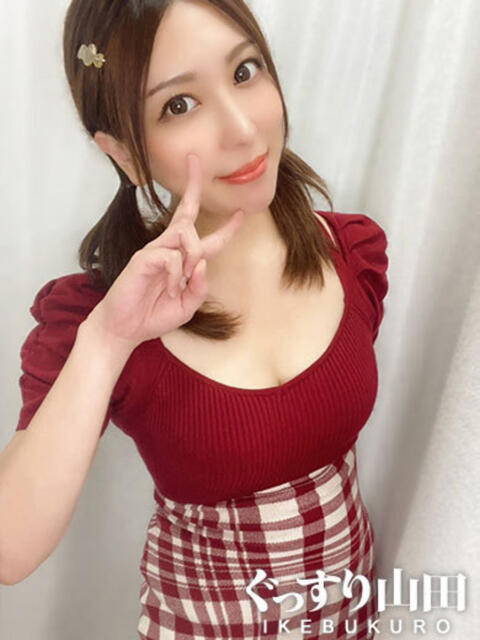 りおん ぐっすり山田　池袋店（出張エステ）