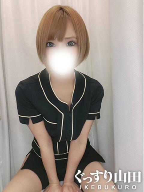 ひびき ぐっすり山田　池袋店（出張エステ）