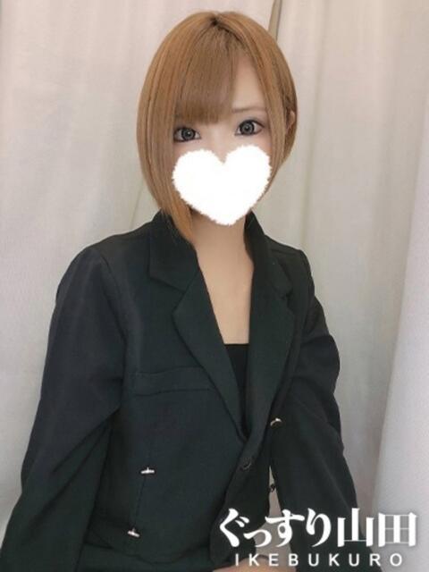 ひびき ぐっすり山田　池袋店（出張エステ）