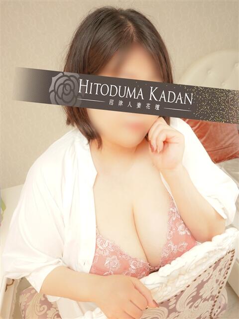 ほのか 沼津人妻花壇（待ち合わせ型人妻デリへル）