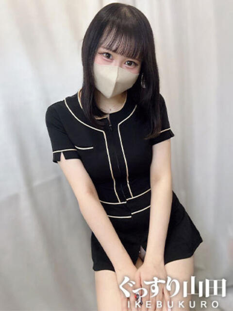 のん ぐっすり山田　池袋店（出張エステ）