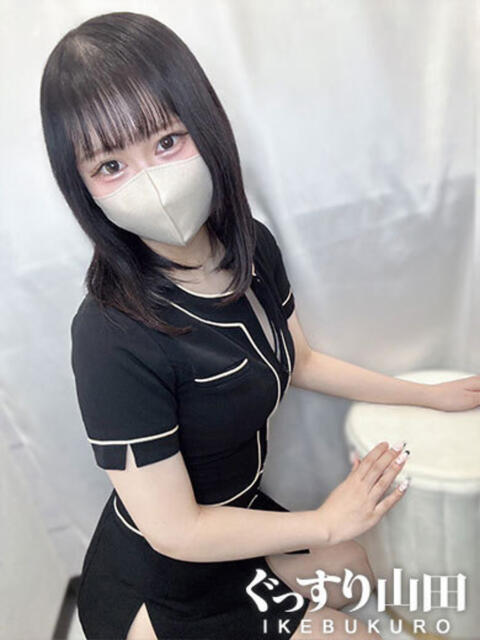 のん ぐっすり山田　池袋店（出張エステ）